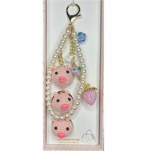 NWT ⚜️🐷⚜️ Eye Candy LA Charming Crochet Pigs Bag Charm Keychain with Pearls